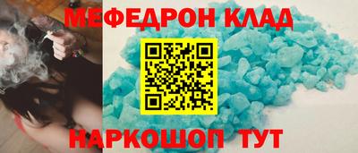 марихуана Ликино-Дулёво