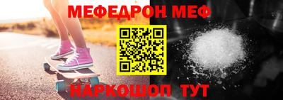 марихуана Ликино-Дулёво