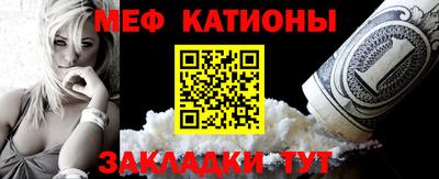 МДМА Лесосибирск