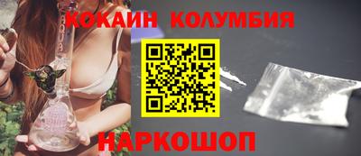 МДМА Лесосибирск