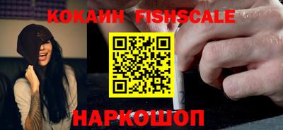 МДМА Лесосибирск