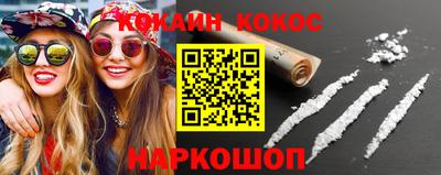МДМА Лесосибирск