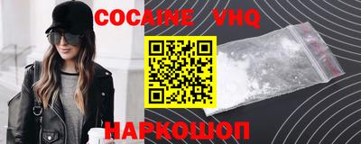 МДМА Ливны