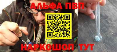 МДМА Лесосибирск
