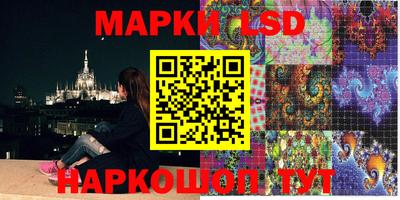 МДМА Лесосибирск