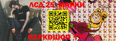 МДМА Лесосибирск