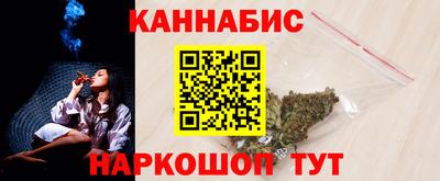 МДМА Ливны