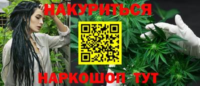 МДМА Лесосибирск