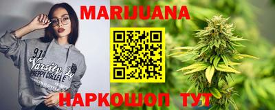 МДМА Ливны