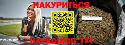 МДМА Лесосибирск