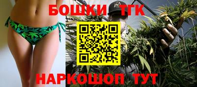 МДМА Ливны