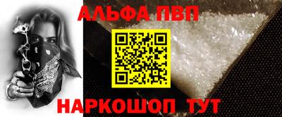 МДМА Лесосибирск