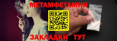 МДМА Лесосибирск
