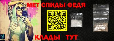 МДМА Лесосибирск