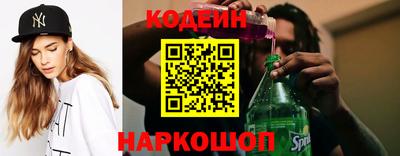 МДМА Лесосибирск