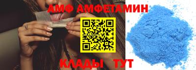 МДМА Лесосибирск